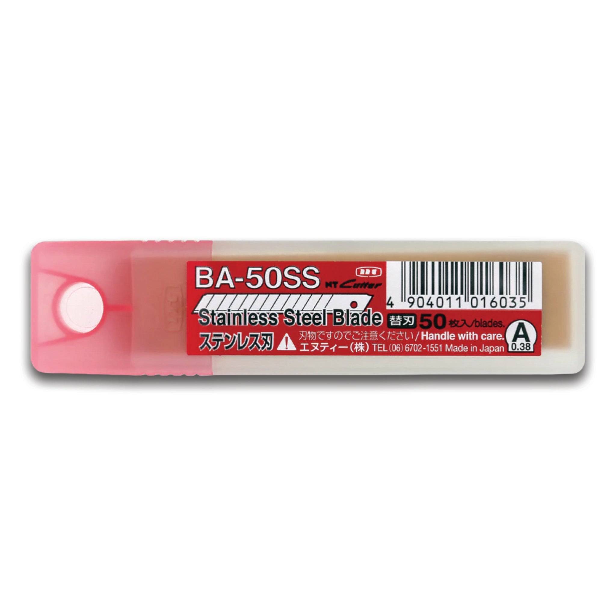 NT Blades