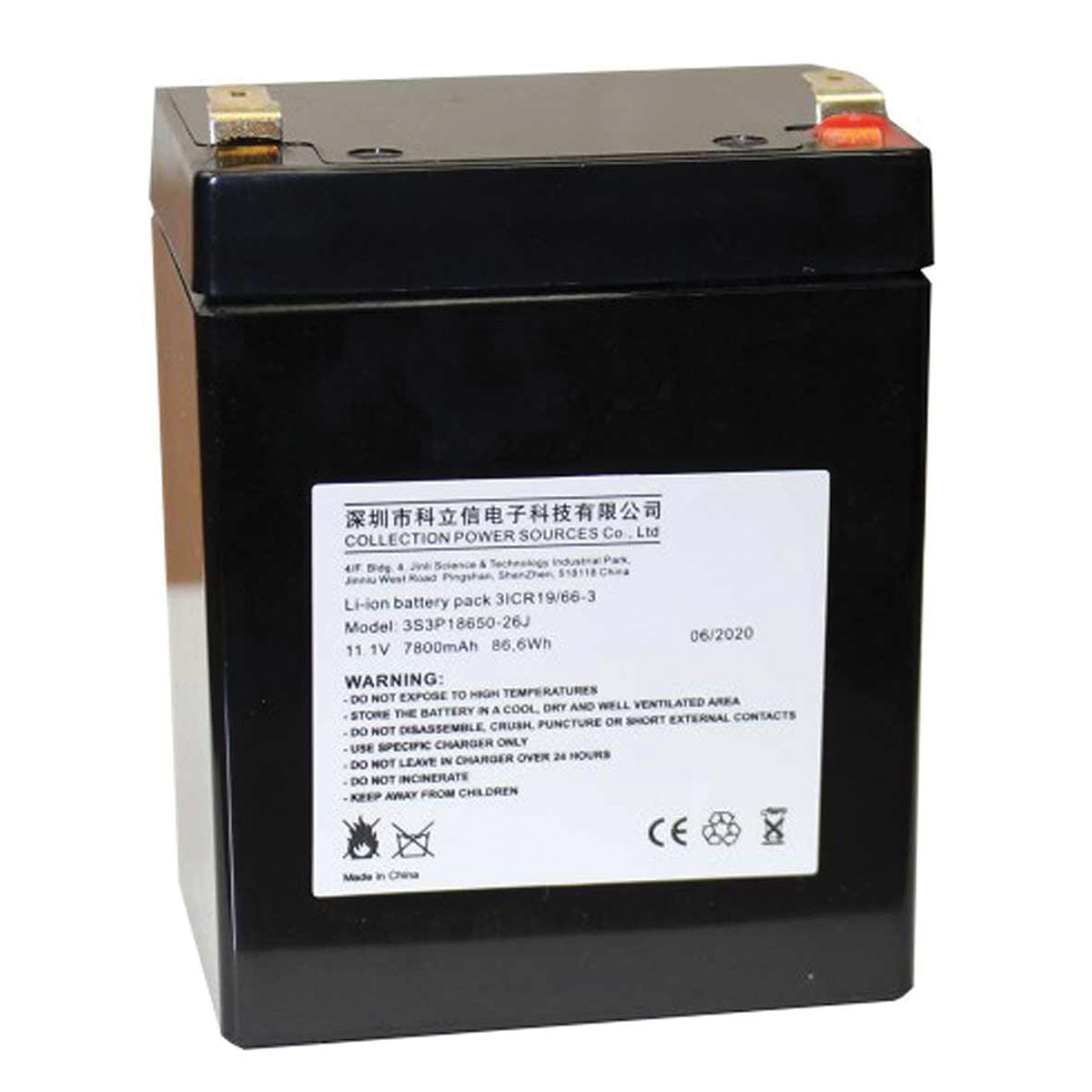 Solo 11V Li-Ion Battery for Models 416-LI 417-LI 0084185